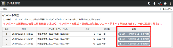 製品情報イメージ画像