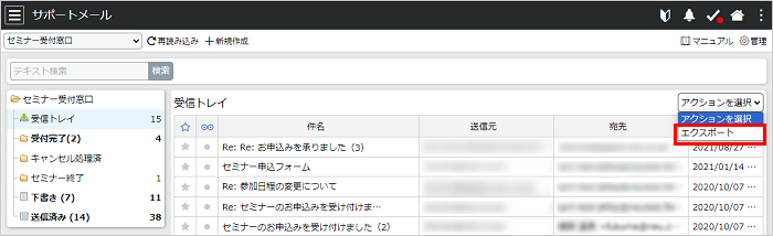 製品情報イメージ画像