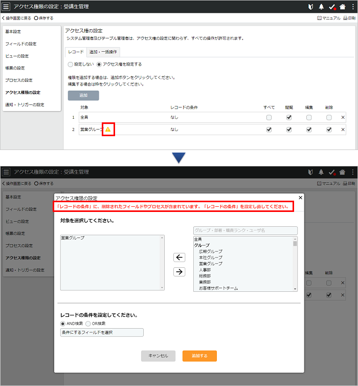 製品情報イメージ画像