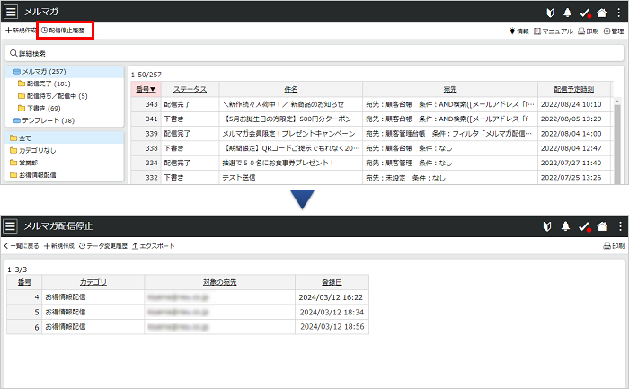 製品情報イメージ画像